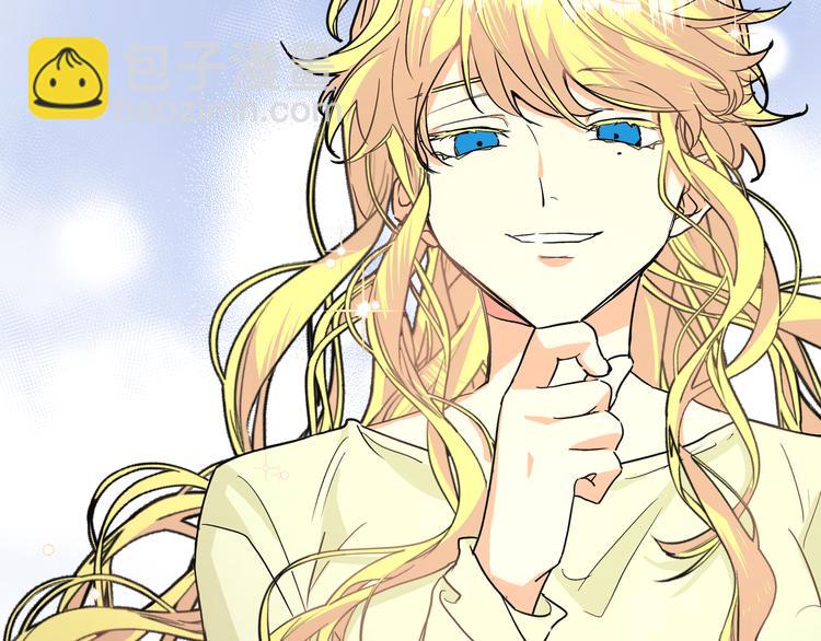 第23话 在瞒着我聊什么？(1/2)-第25话