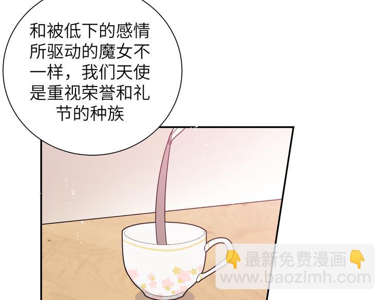 第27话 叶渚的真正想法&hellip;&hellip;？(1/3)-第29话