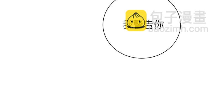 第27话 叶渚的真正想法&hellip;&hellip;？(1/3)-第29话