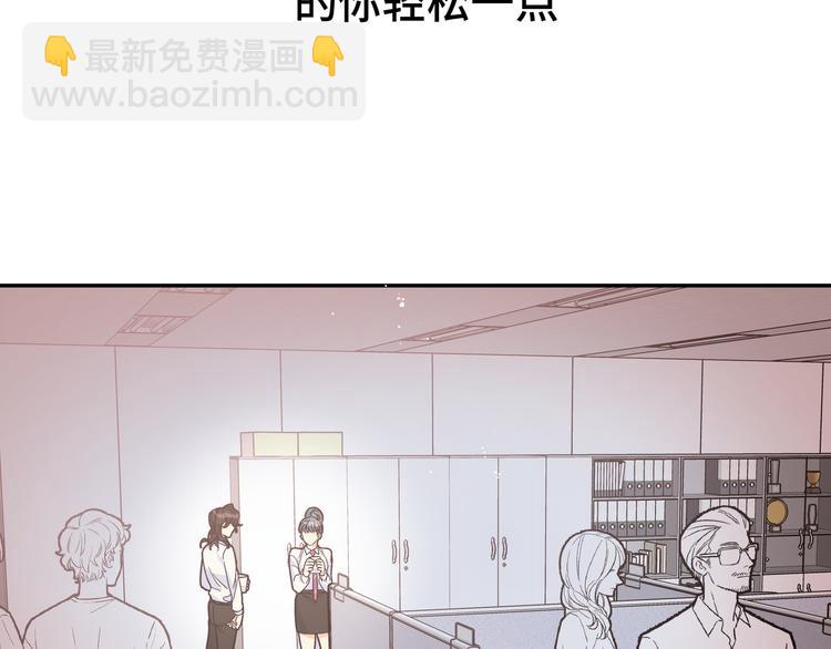 第27话 叶渚的真正想法&hellip;&hellip;？(1/3)-第29话