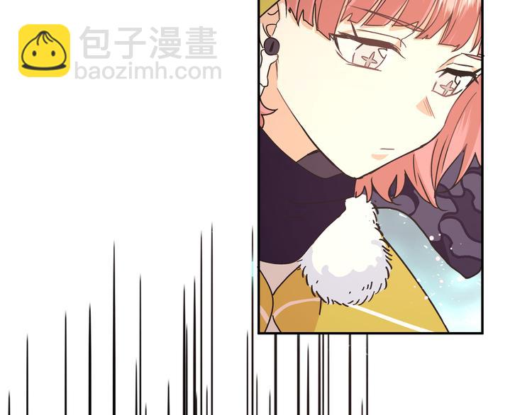 第31话 天使发现疑点(1/3)-第33话
