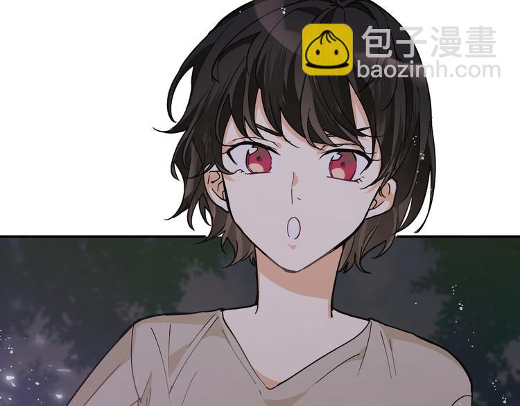 第31话 天使发现疑点(1/3)-第33话