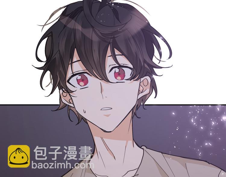 第31话 天使发现疑点(1/3)-第33话