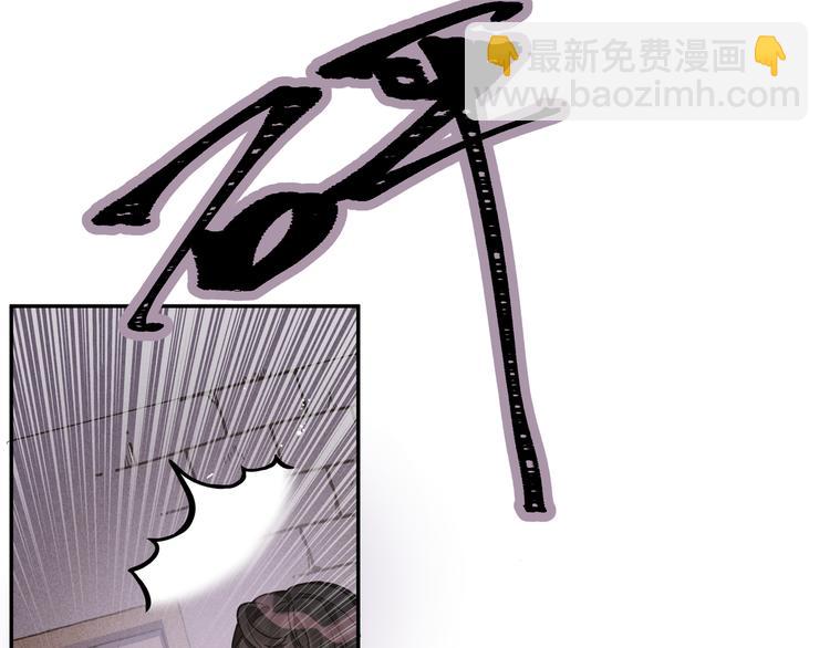 第31话 天使发现疑点(1/3)-第33话
