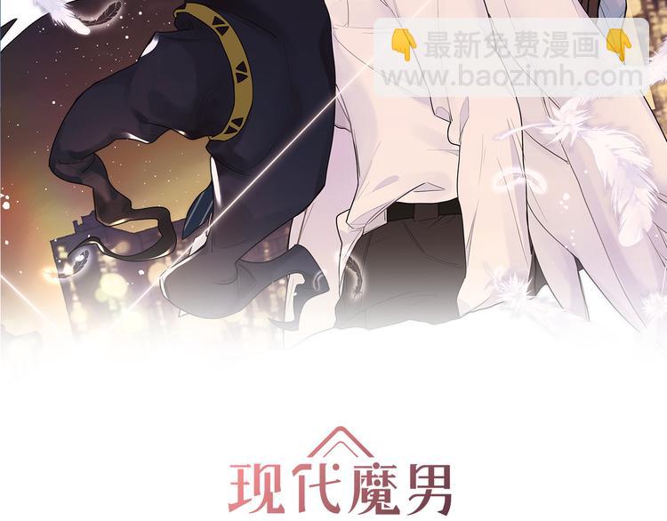 第36话 我可不能让她称心如意(1/3)-第39话