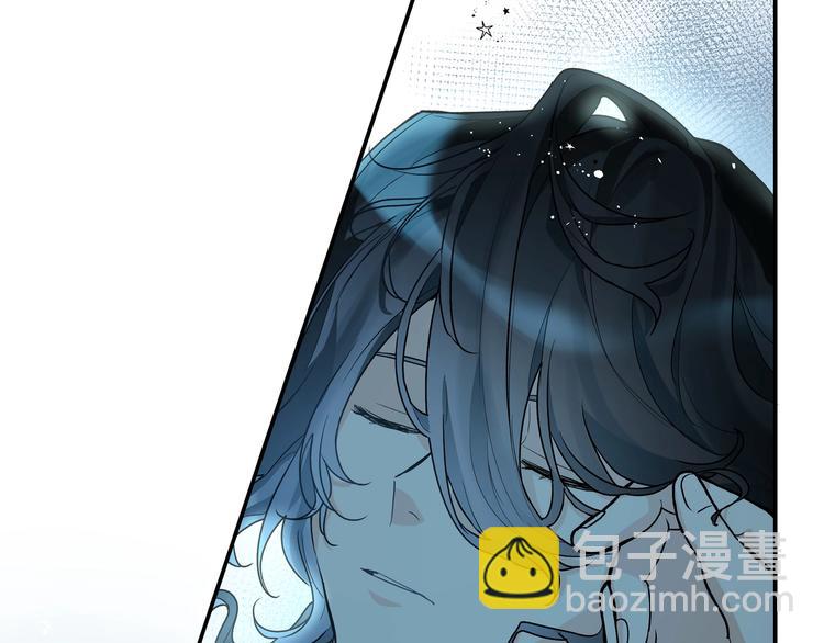 第4话 落在我掌心吧(1/3)-第5话