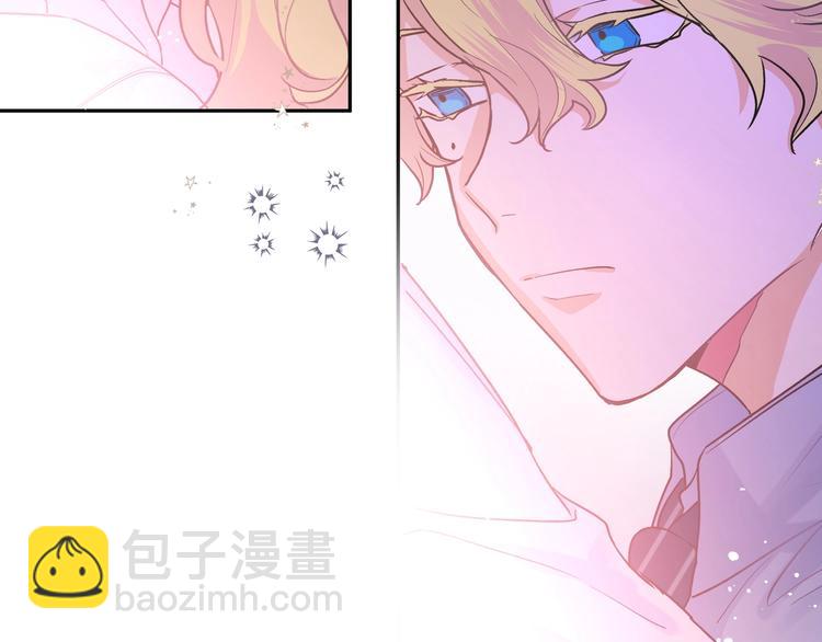 第4话 落在我掌心吧(1/3)-第5话