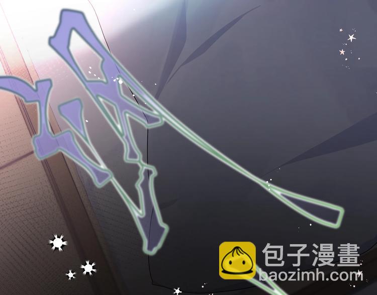 第4话 落在我掌心吧(1/3)-第5话
