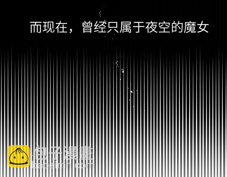 第4话 落在我掌心吧(1/3)-第5话
