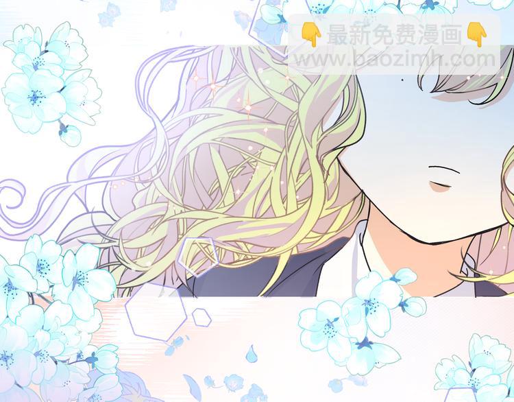 番外 受欢迎(1/2)-第43话