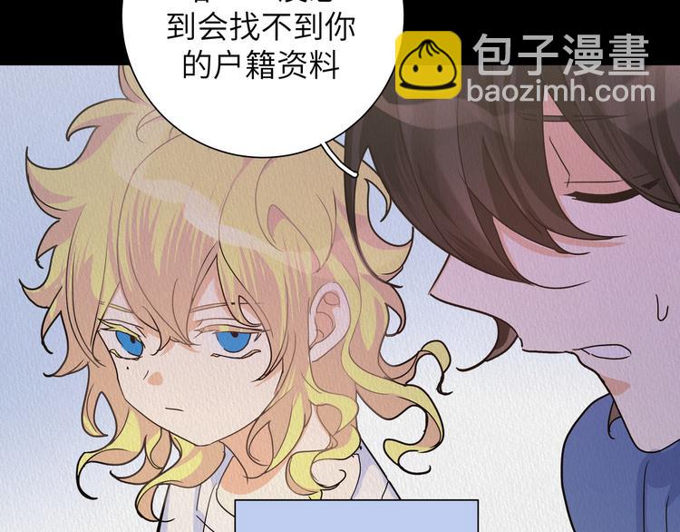 第41话 你想救他吗(1/2)-第45话