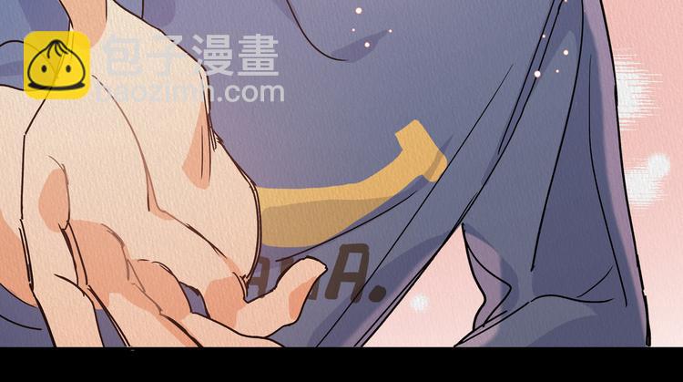 第41话 你想救他吗(1/2)-第45话