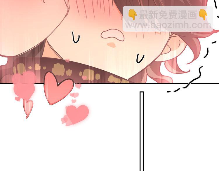 第43话 尾声（上））(1/3)-第47话