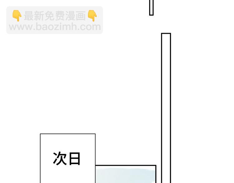 第43话 尾声（上））(1/3)-第47话