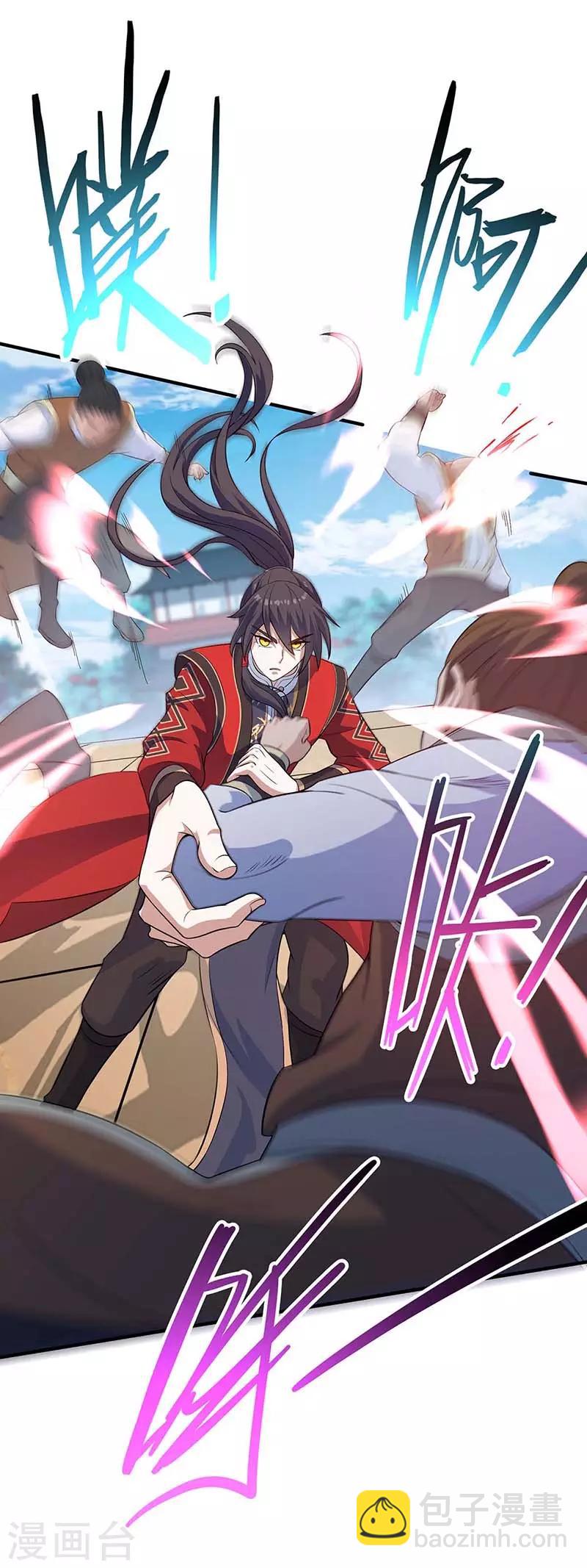 第105话 以一敌百-第105话