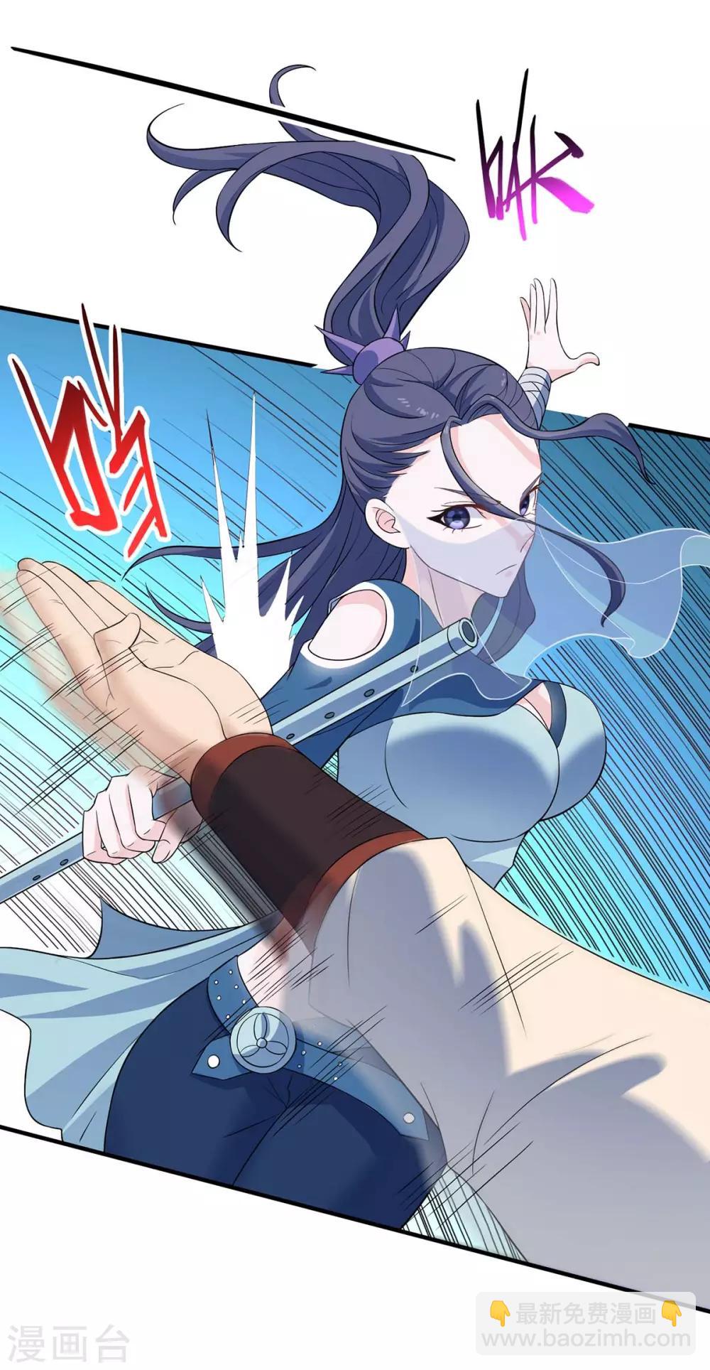 第107话 衣冠禽兽-第107话