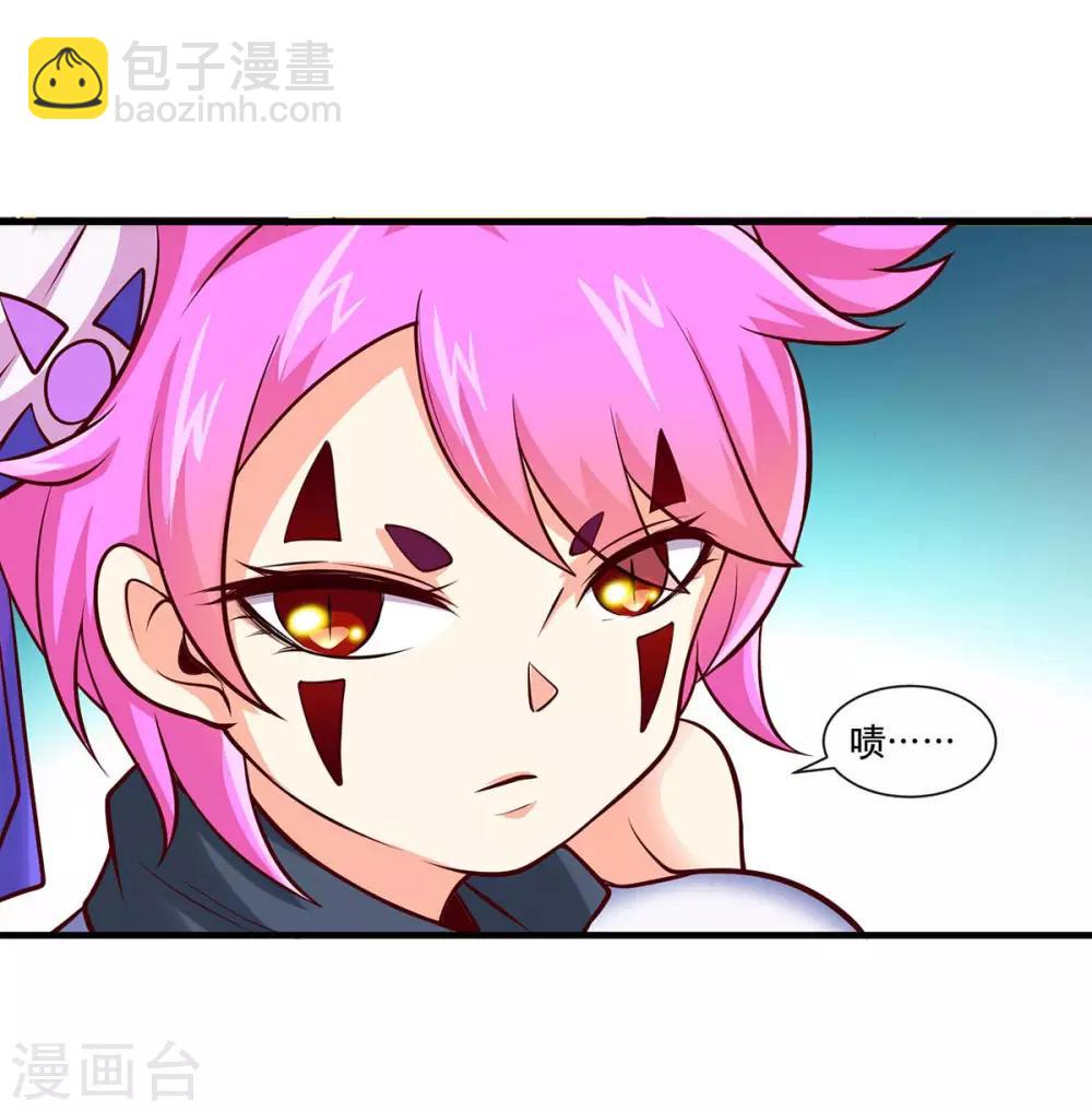 第129话 上钩了-第129话