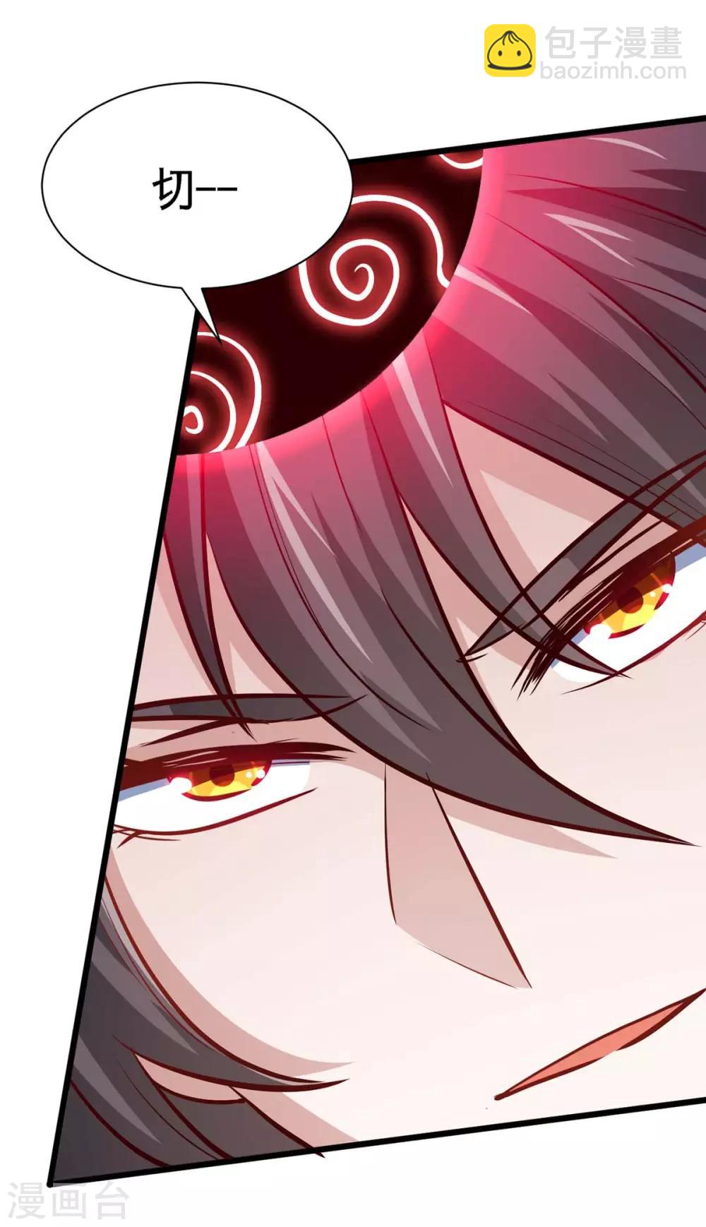 第135话 行刺-第135话