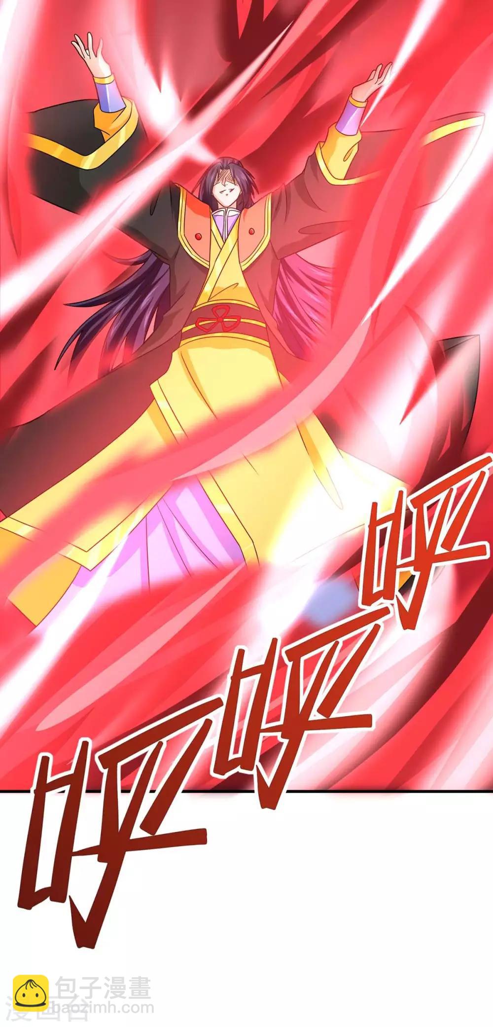第139话 吸收魔种-第139话