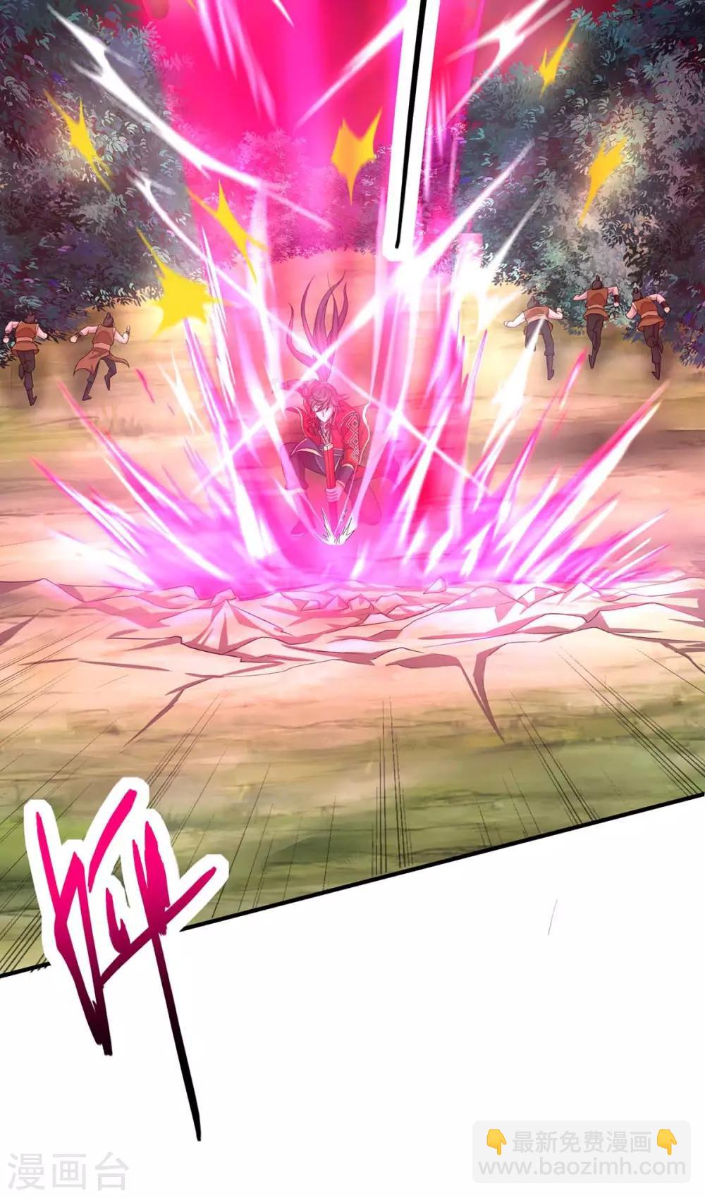 第139话 吸收魔种-第139话