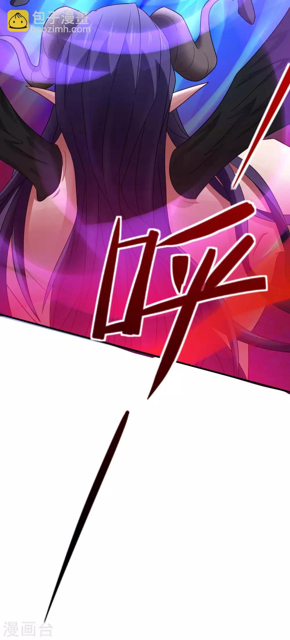 第141话 激战-第141话