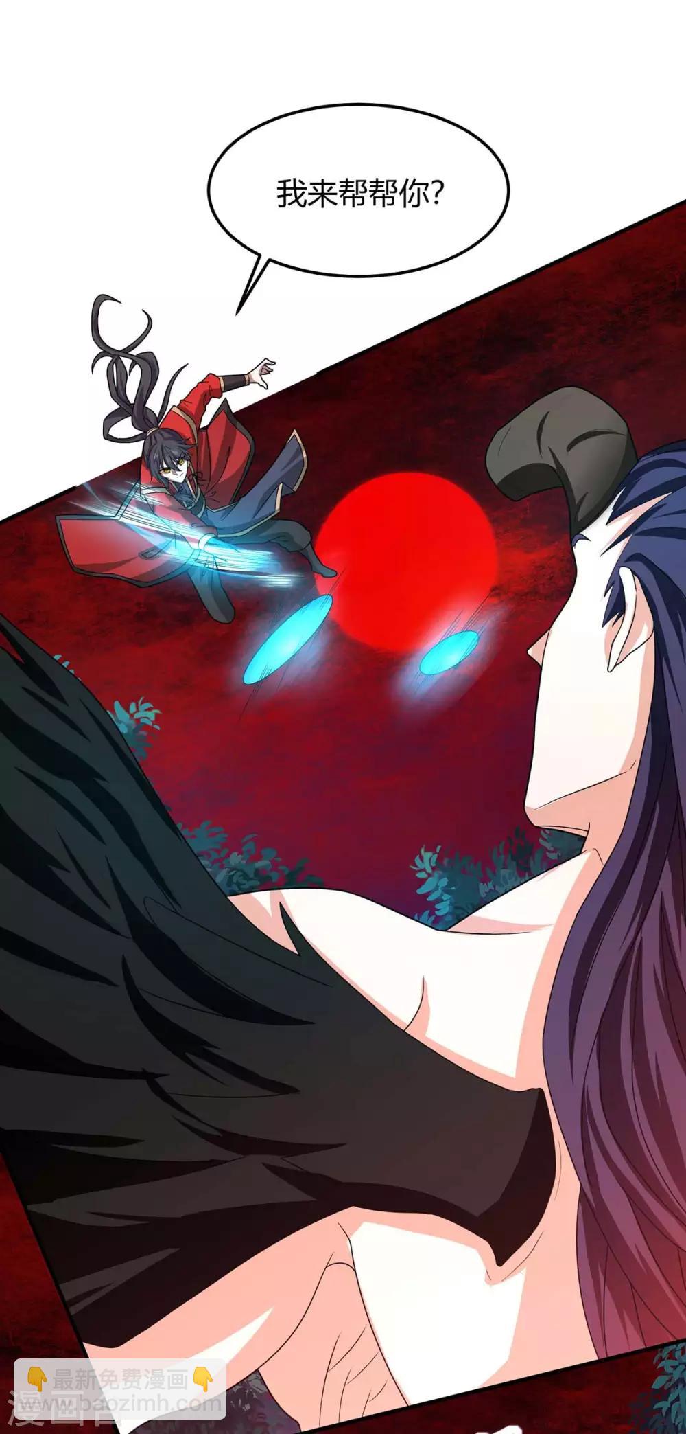 第141话 激战-第141话