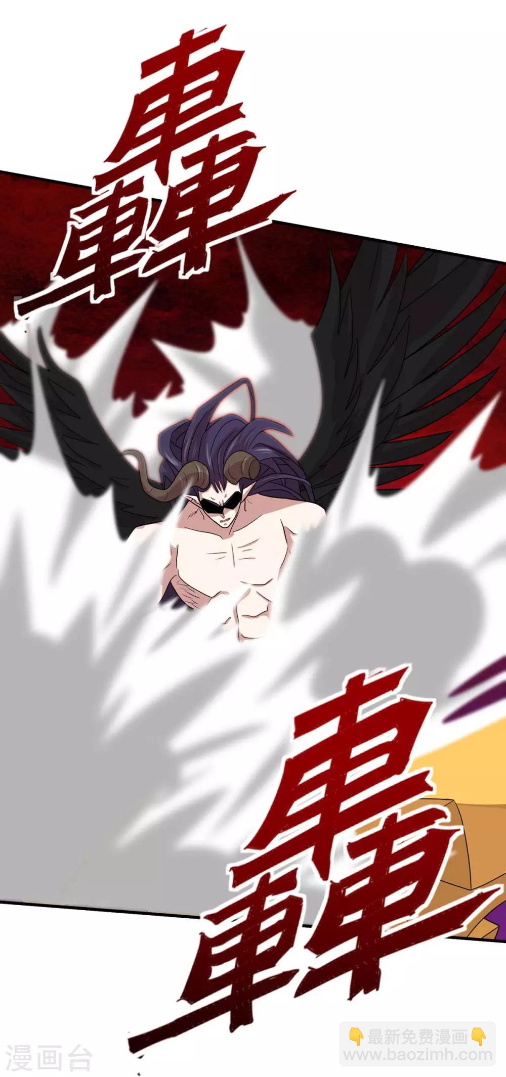 第141话 激战-第141话