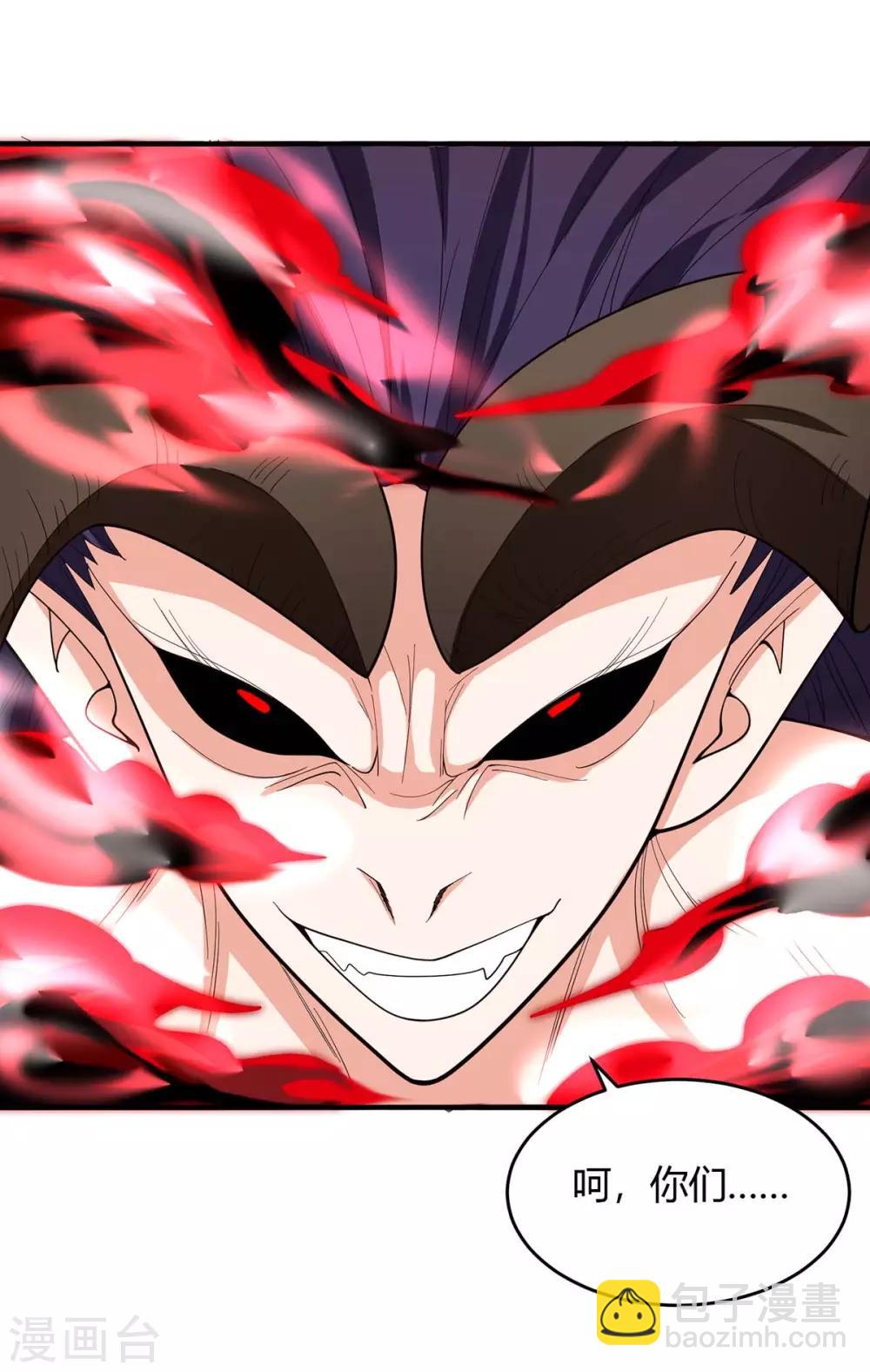 第141话 激战-第141话