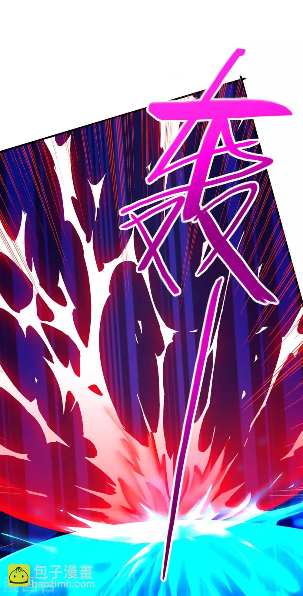 第141话 激战-第141话