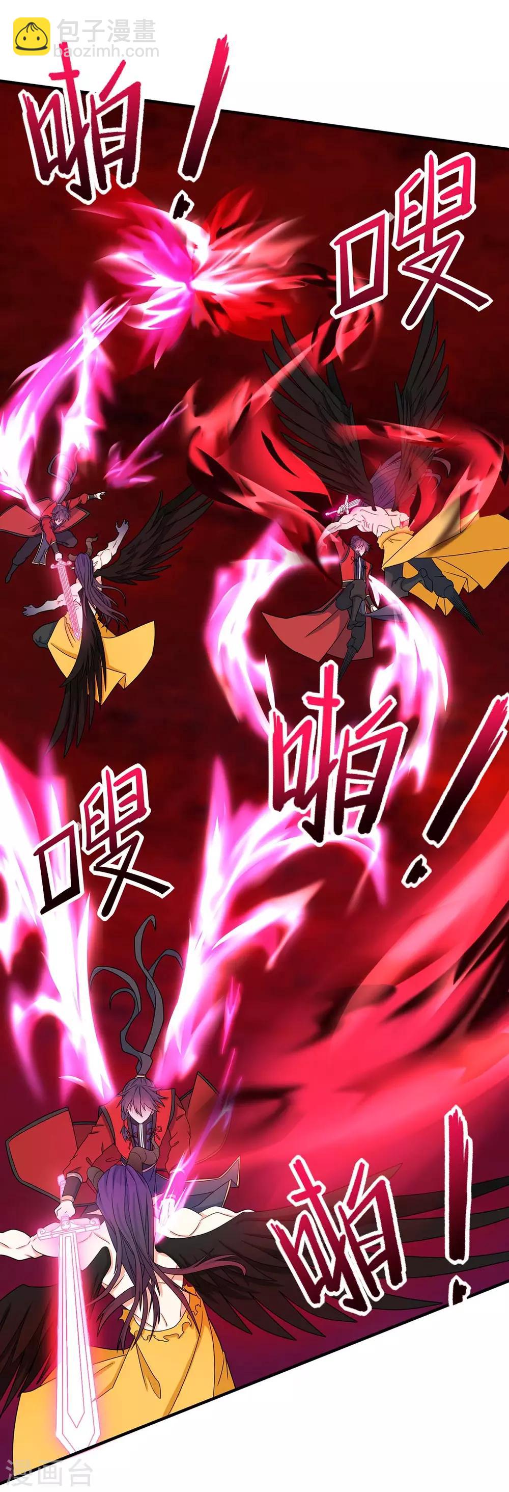 第143话 本帝怒了-第143话