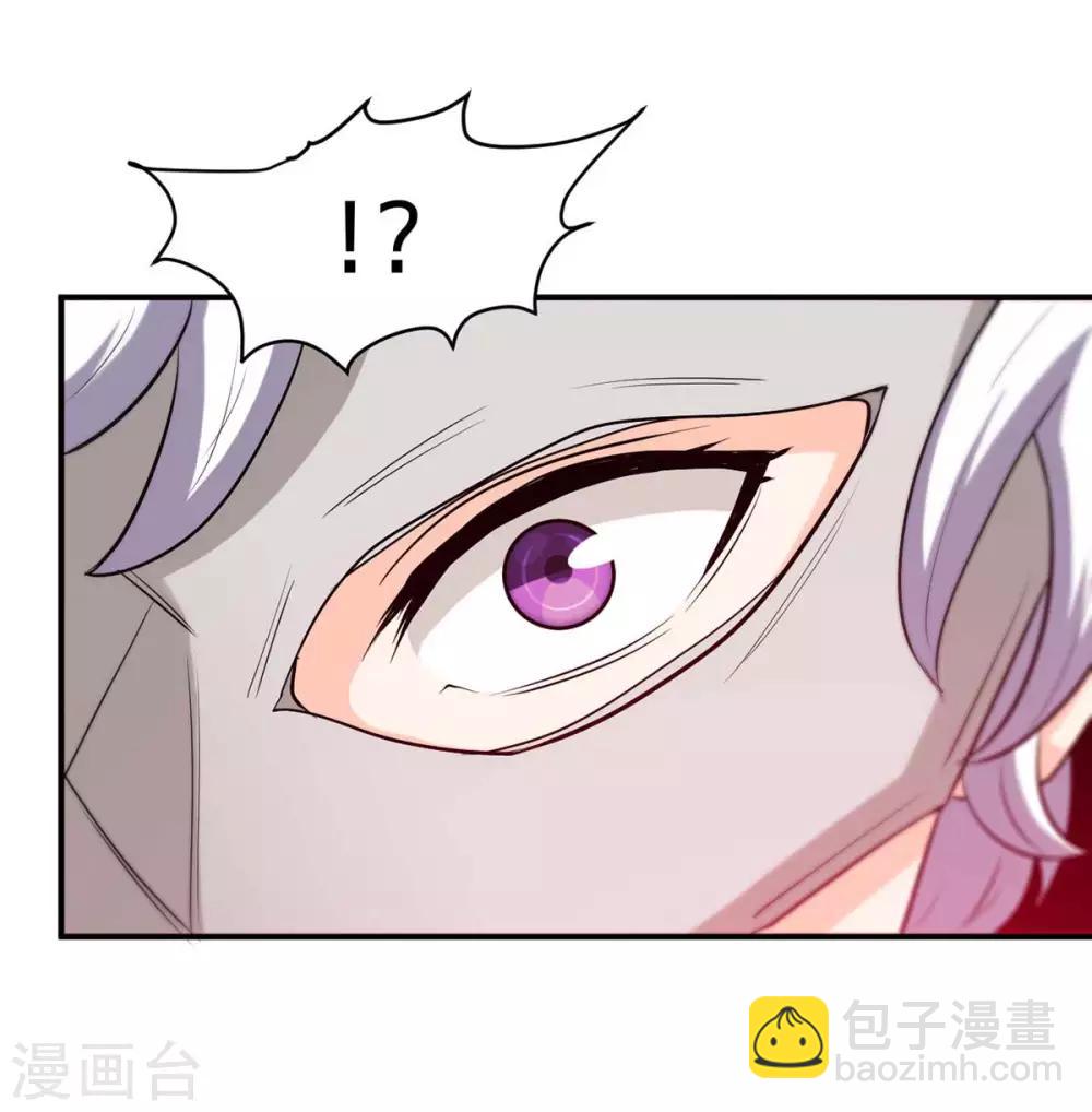 第151话 章峰年-第151话