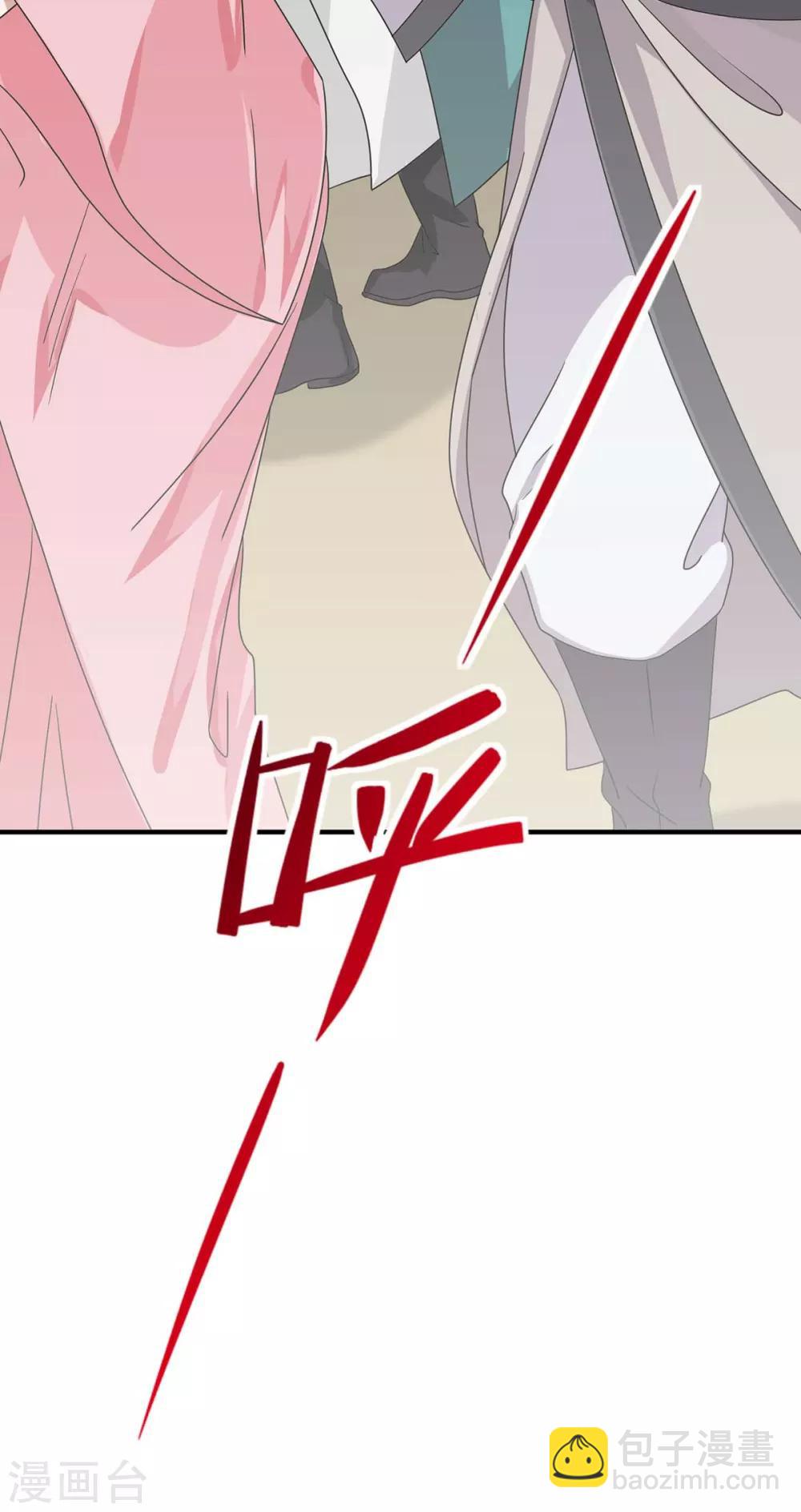 第157话 志在必得-第157话