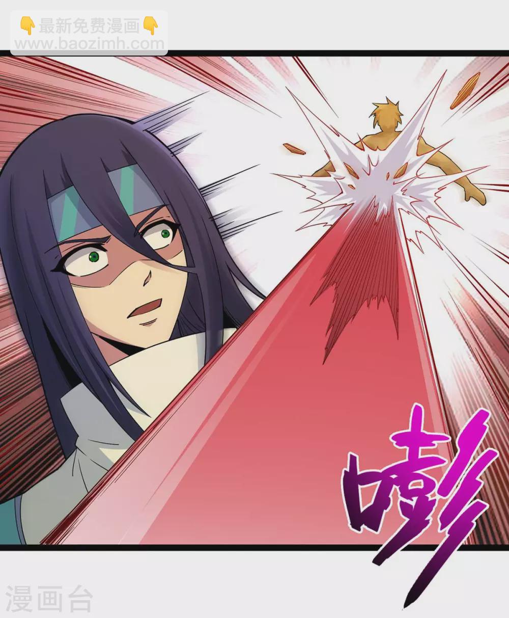 第165话 撤场子了-第165话