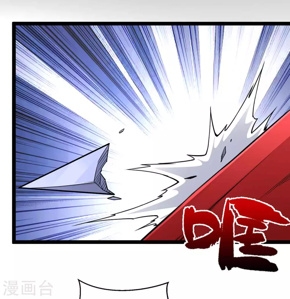 第167话 解脱-第167话