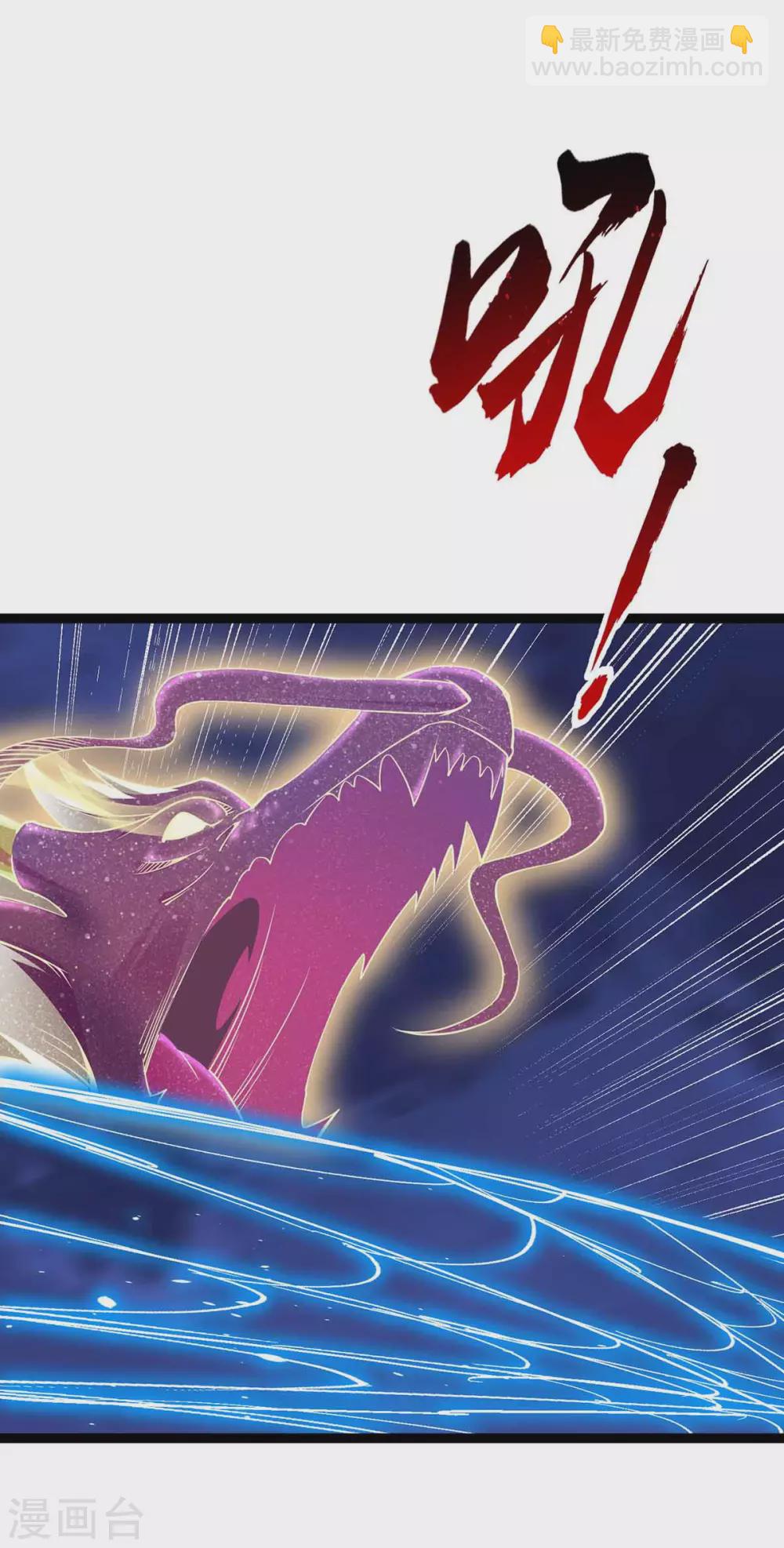 第167话 解脱-第167话