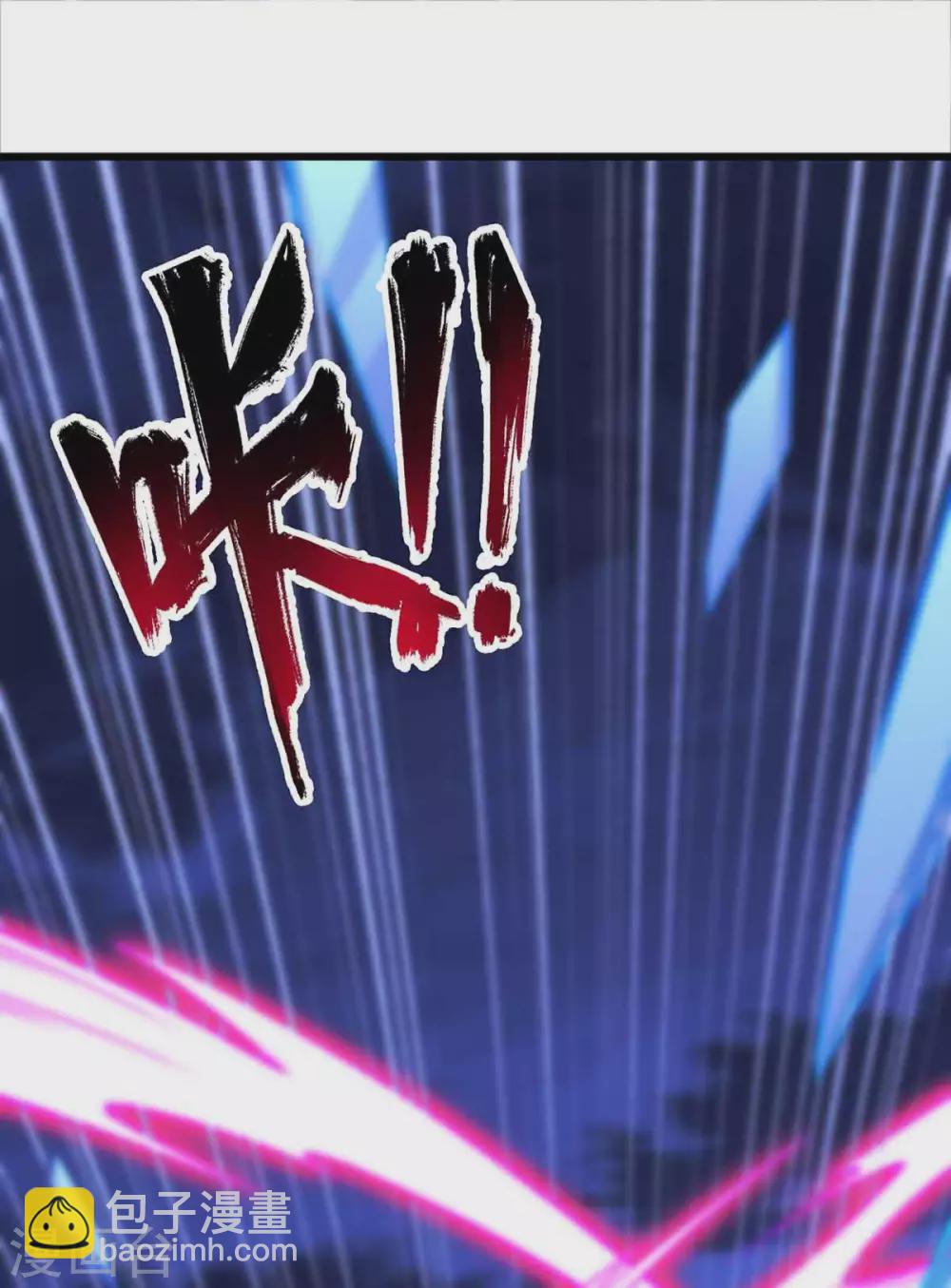 第167话 解脱-第167话