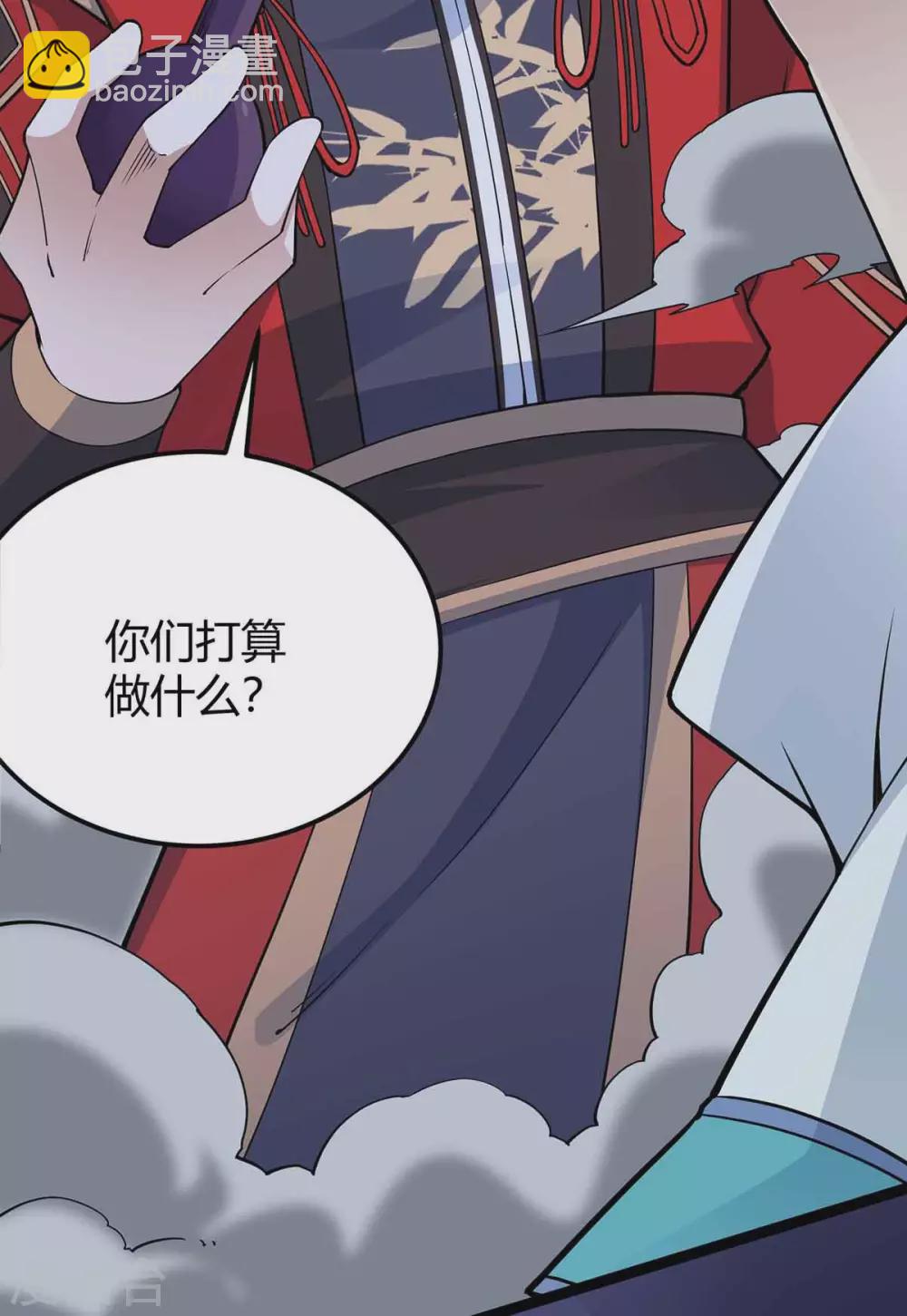 第167话 解脱-第167话
