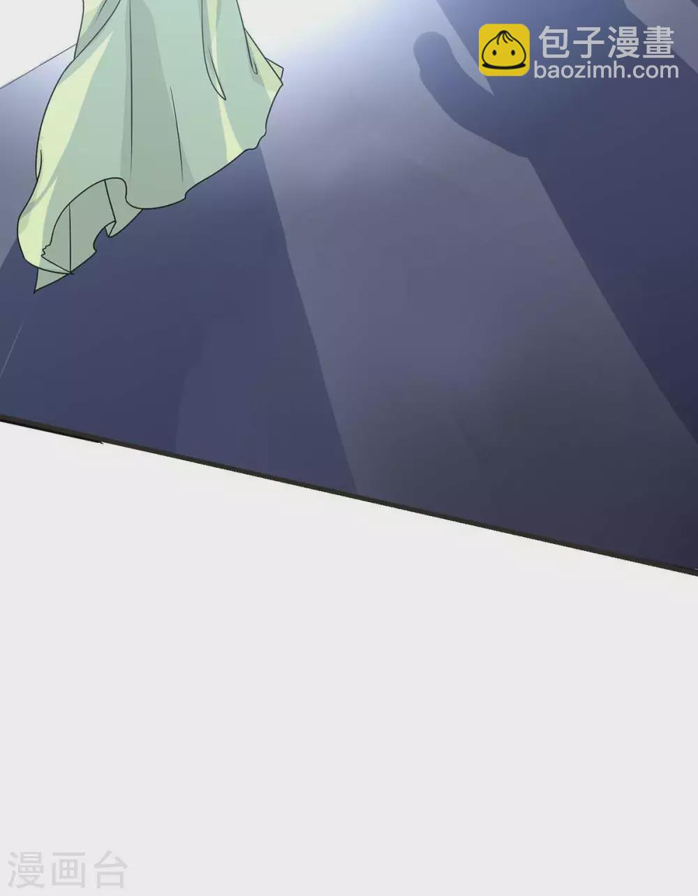 第169话 准备战斗-第169话