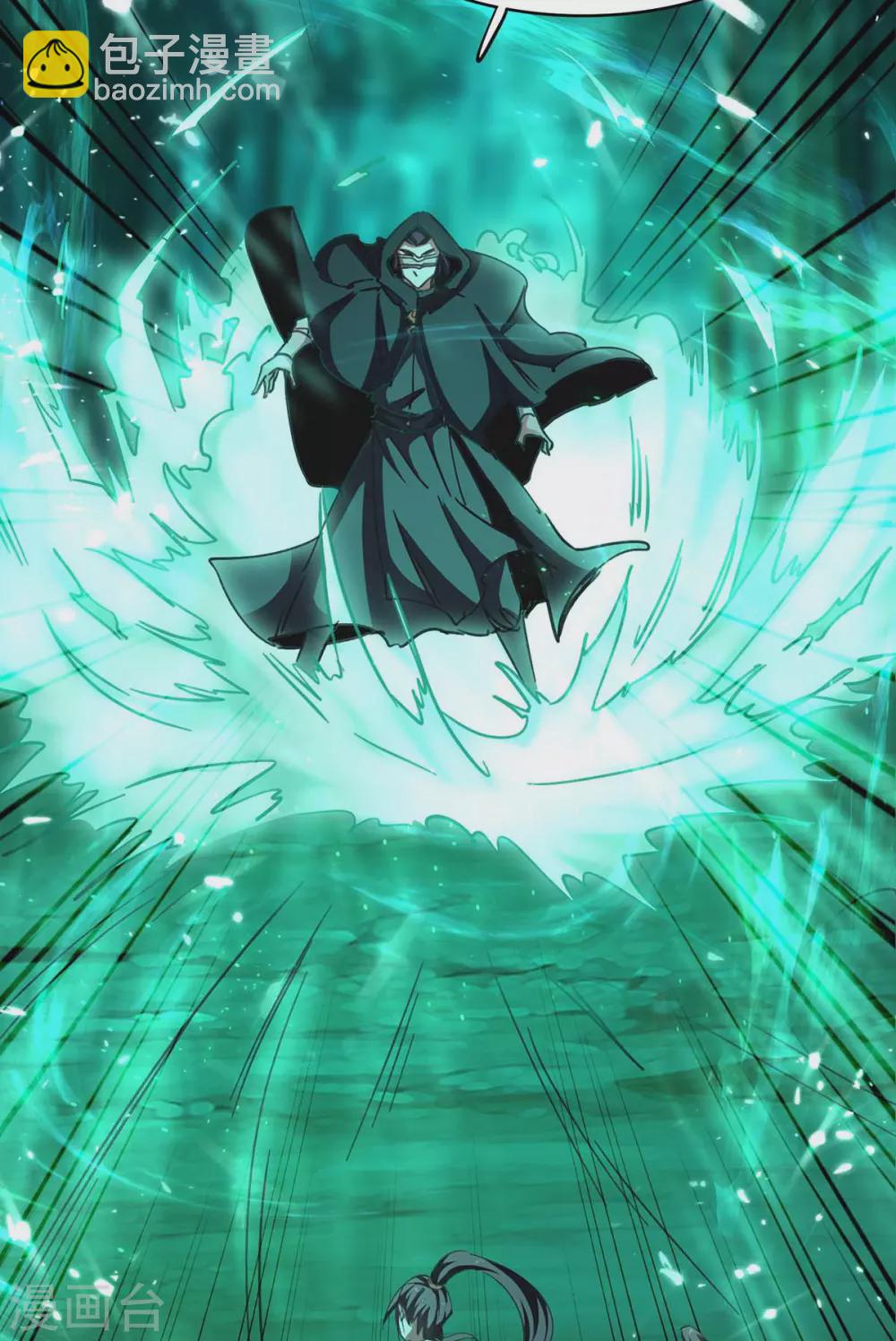第173话 道心种魔-第173话