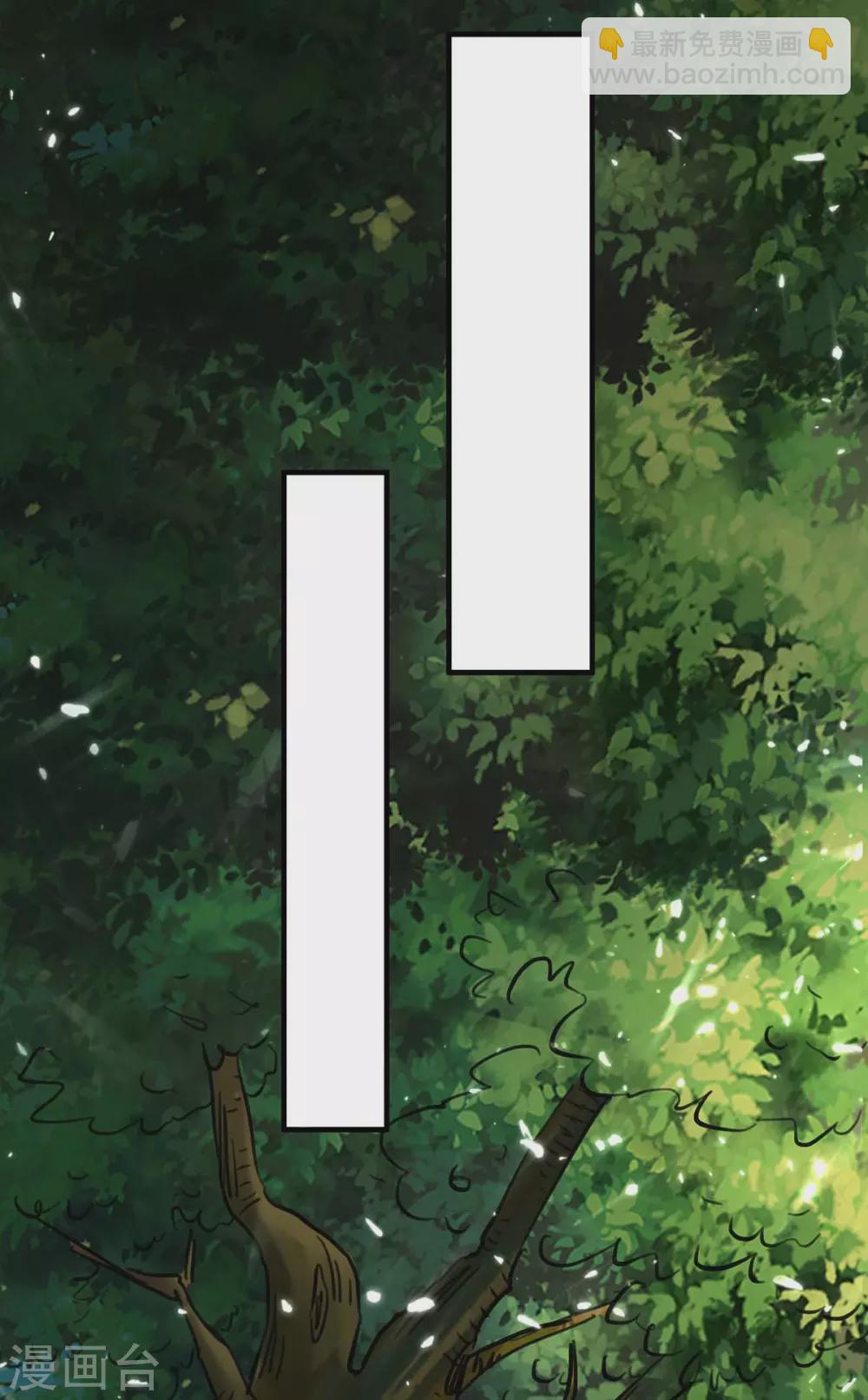 第175话 血蝙蝠-第175话