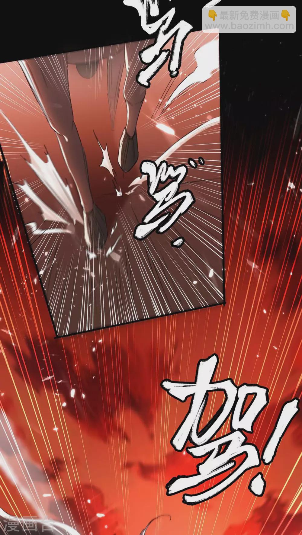 第175话 血蝙蝠-第175话