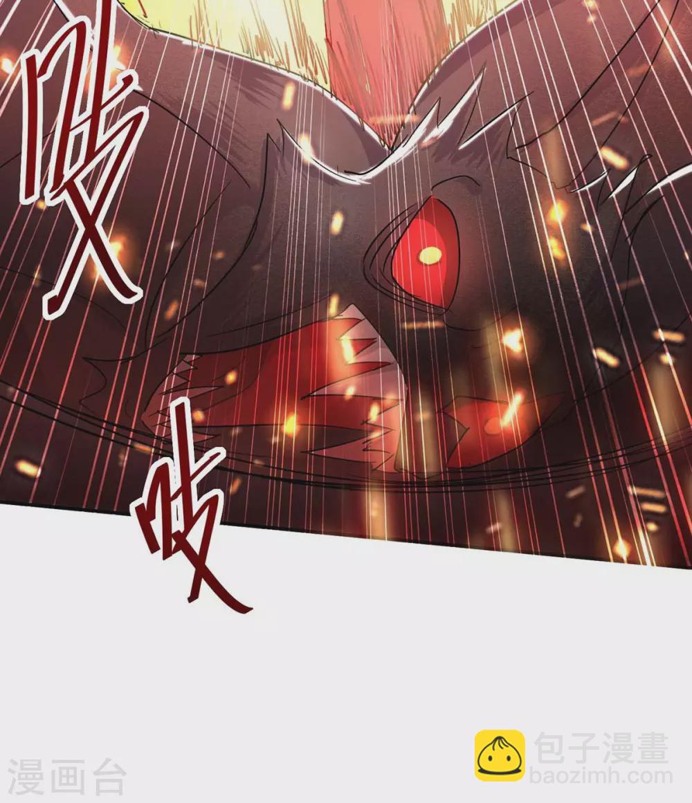 第175话 血蝙蝠-第175话
