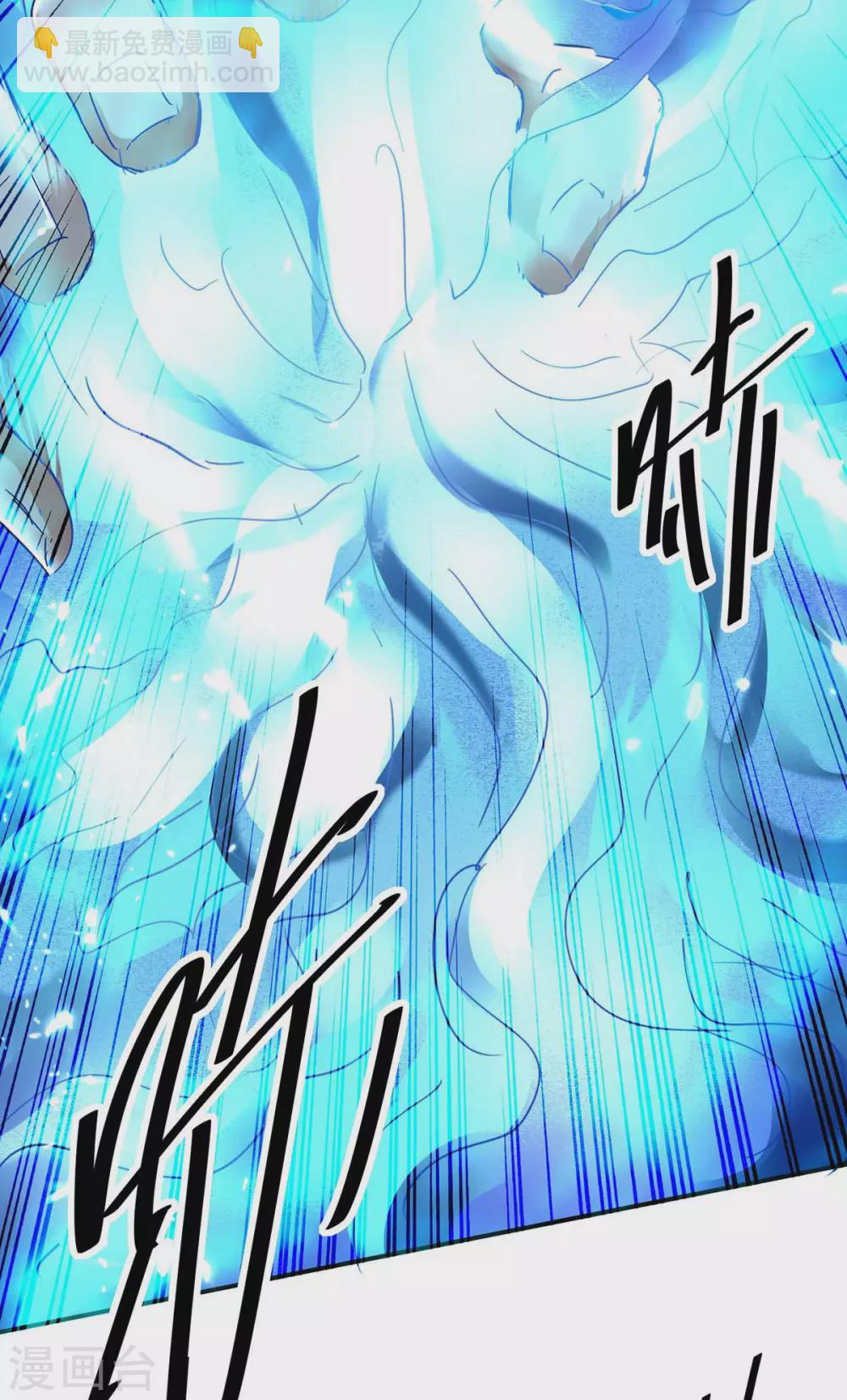 第175话 血蝙蝠-第175话