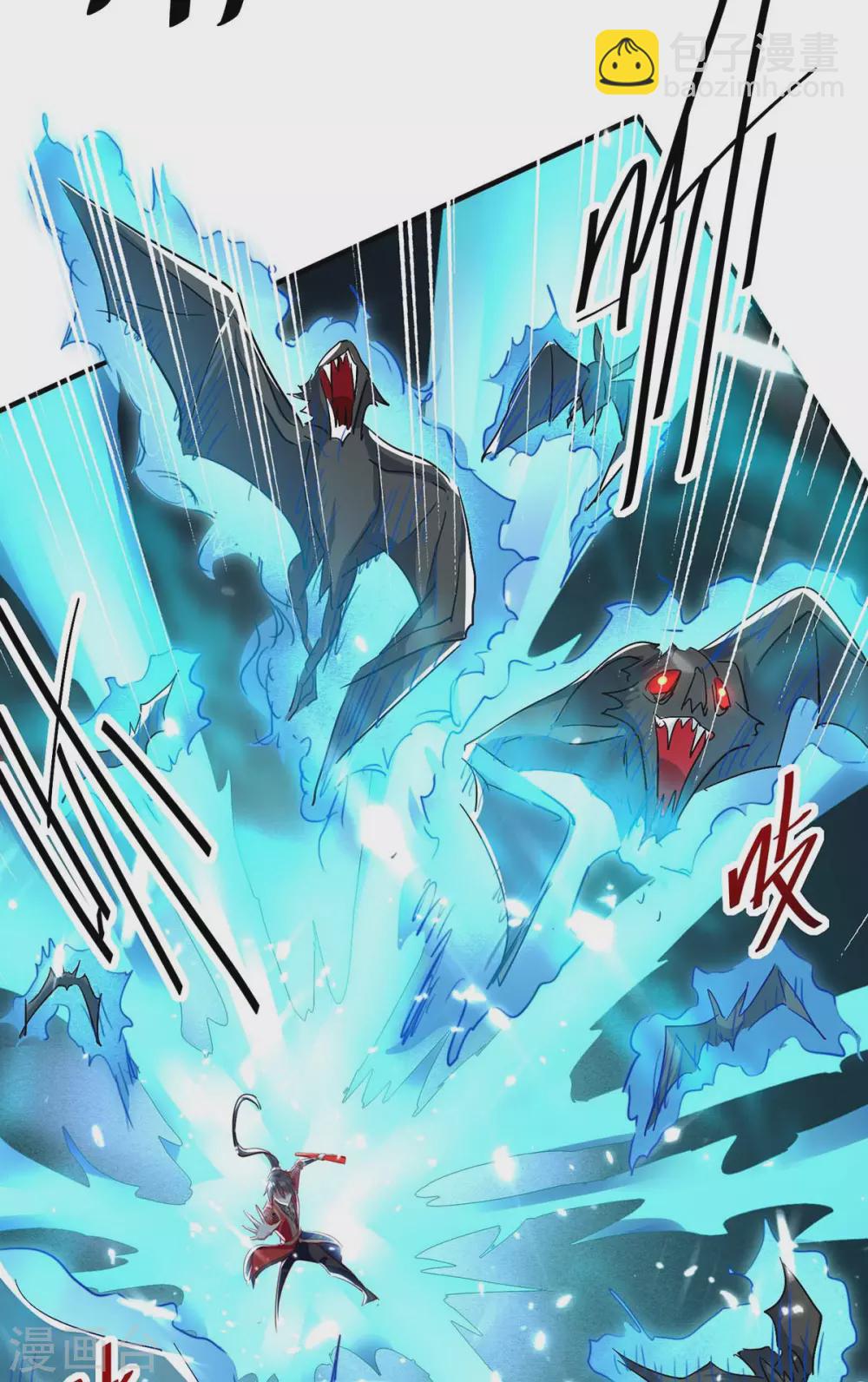 第175话 血蝙蝠-第175话