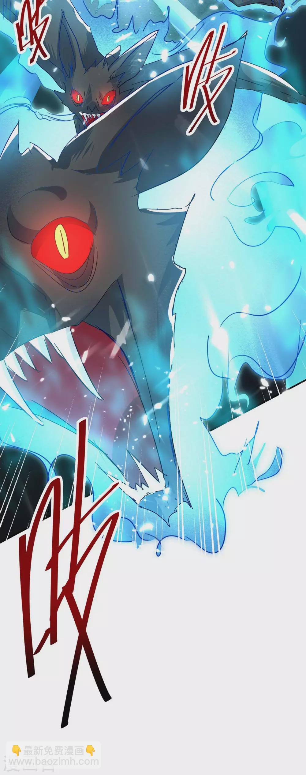 第175话 血蝙蝠-第175话