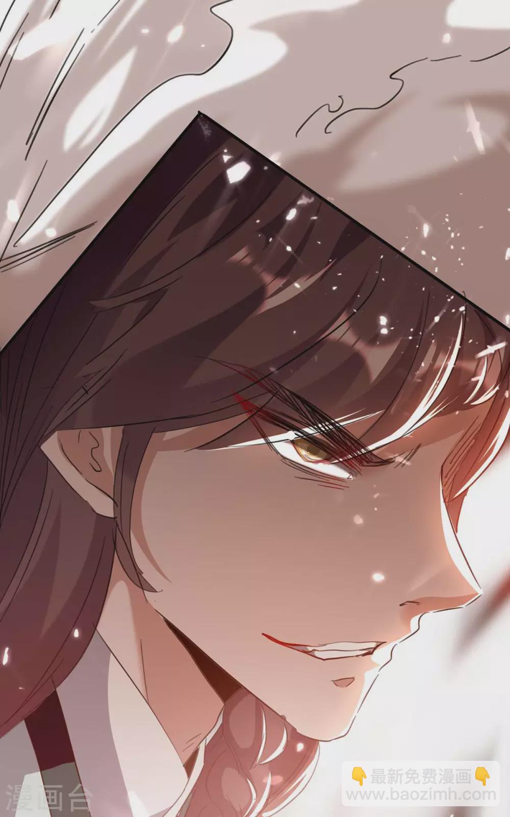 第177话 摄魂铃-第177话