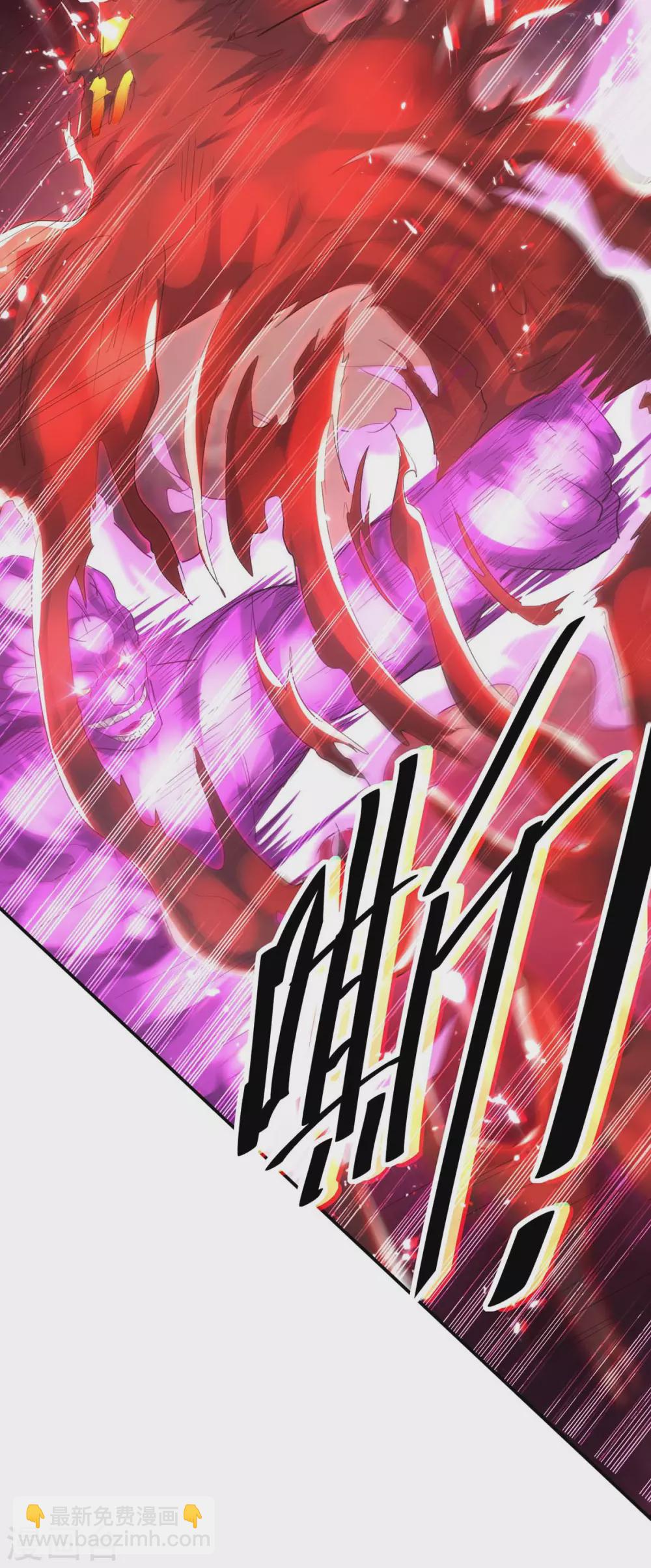第177话 摄魂铃-第177话