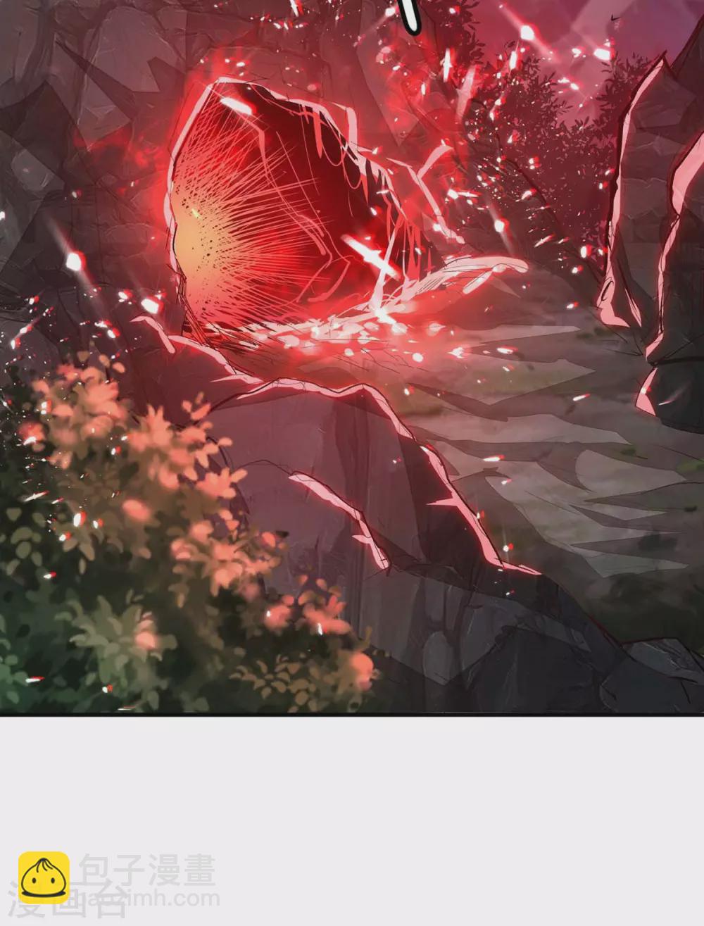 第179话 血祭大阵-第179话