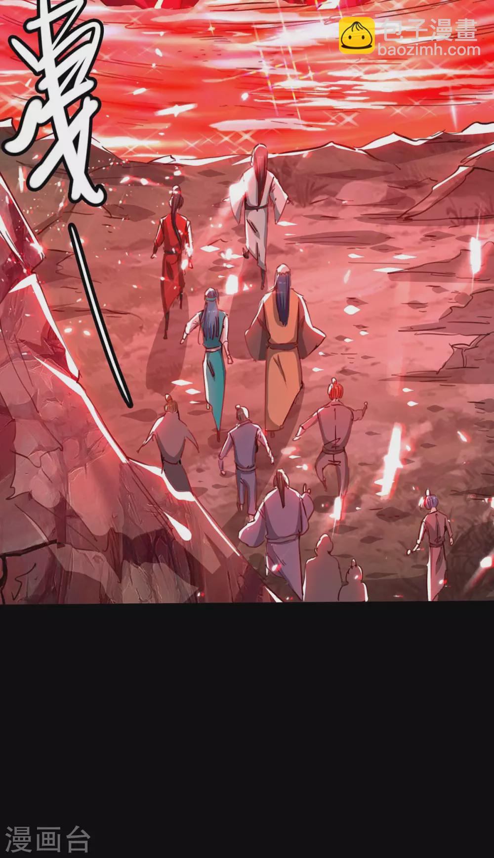 第179话 血祭大阵-第179话