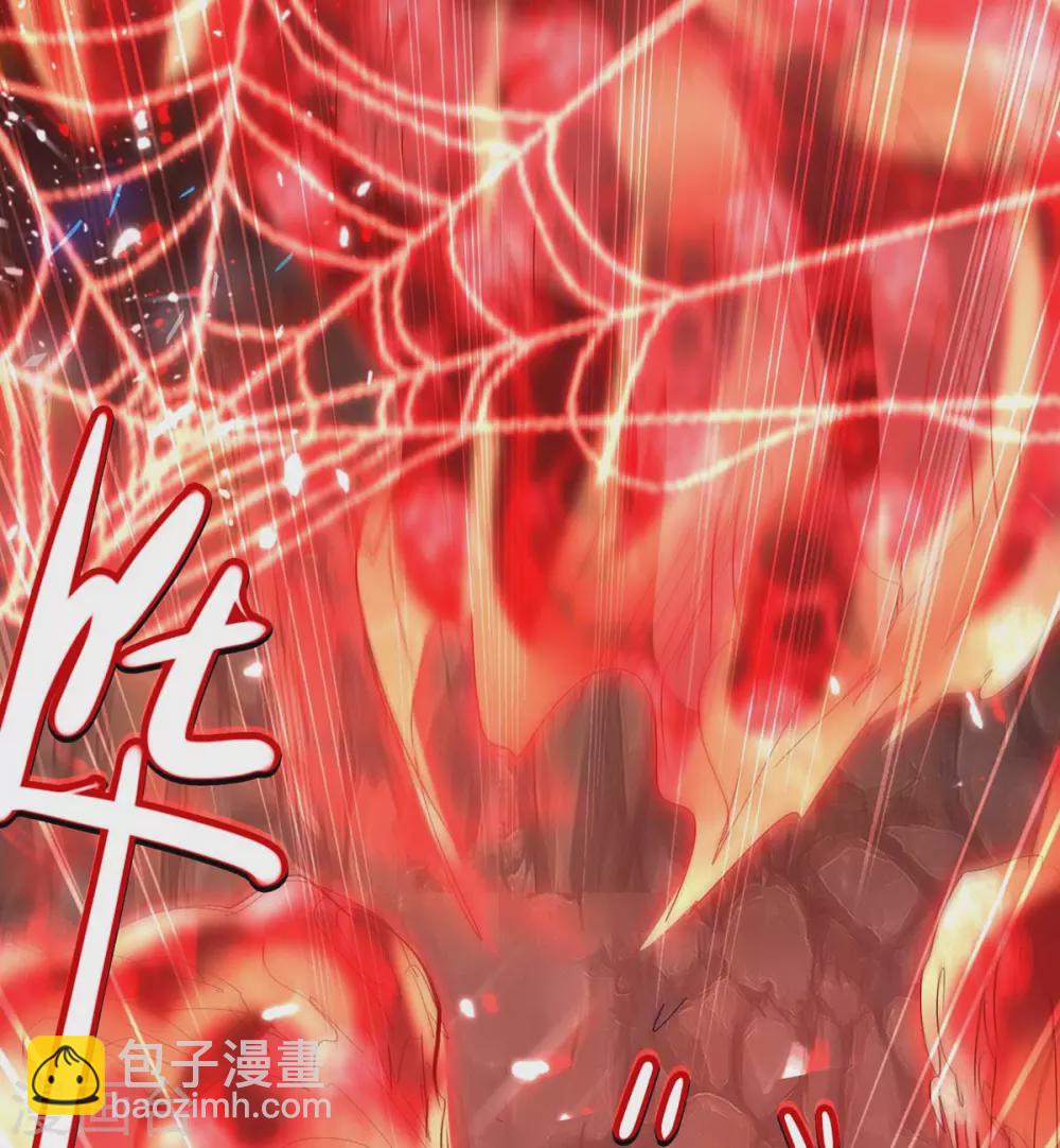 第179话 血祭大阵-第179话